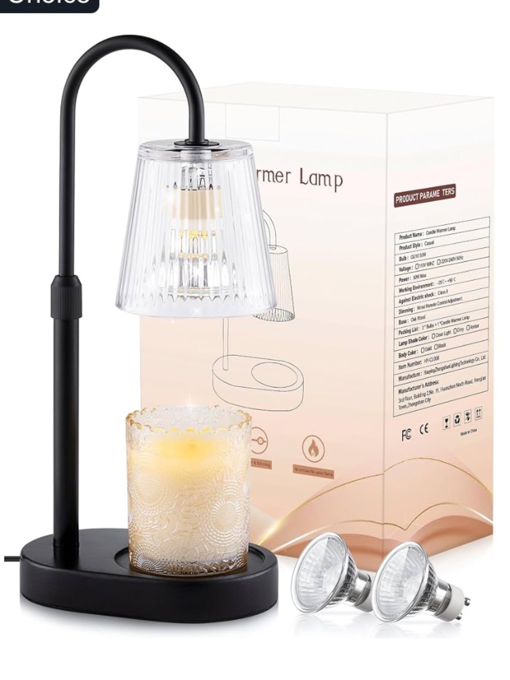 Candle Warmer Lamp